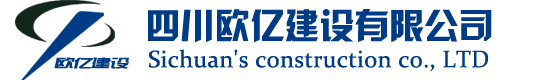 廣東定源項目管理有限公司