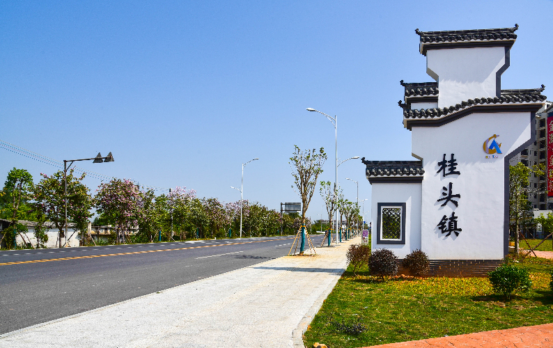 中國建設(shè)報報道乳源瑤族自治縣“美麗圩鎮(zhèn)”建設(shè)經(jīng)驗做法 助力小城鎮(zhèn)人居環(huán)境提升